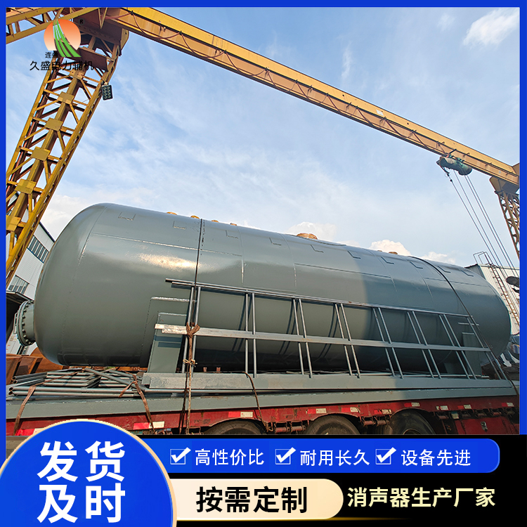 佛冈除氧器的加热方式有哪些？