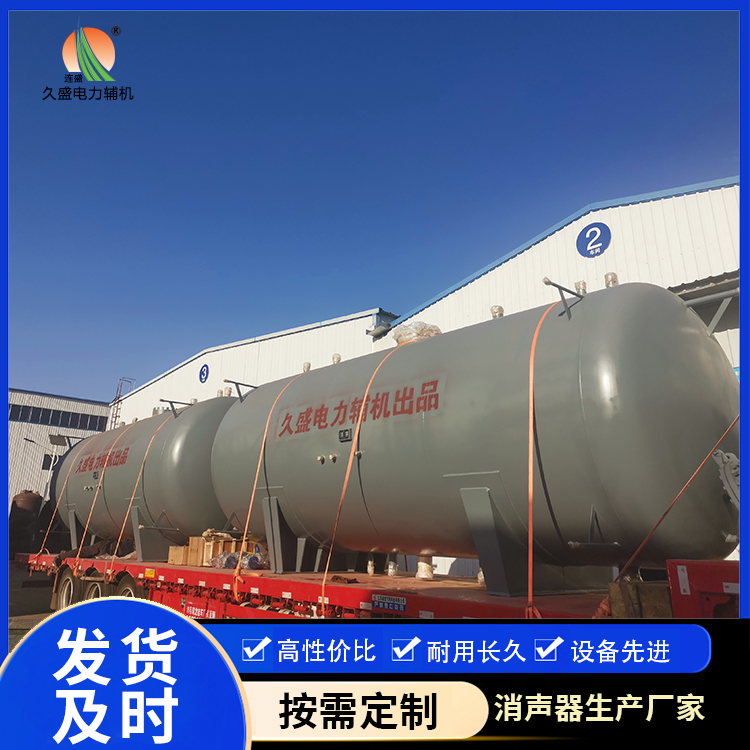 佛冈如何提高除氧器工作效率？